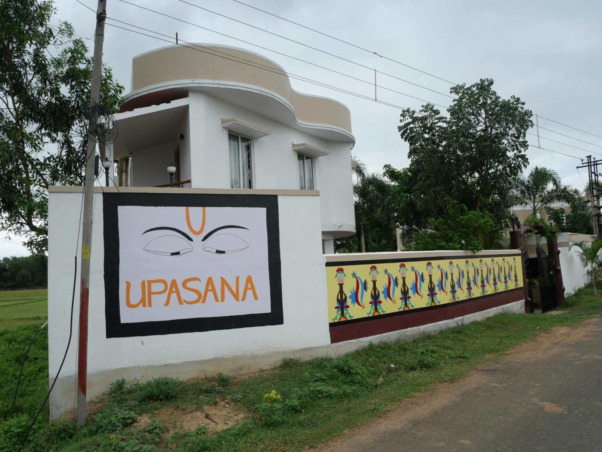 Upasana Eco Resort Bolpur Exterior foto